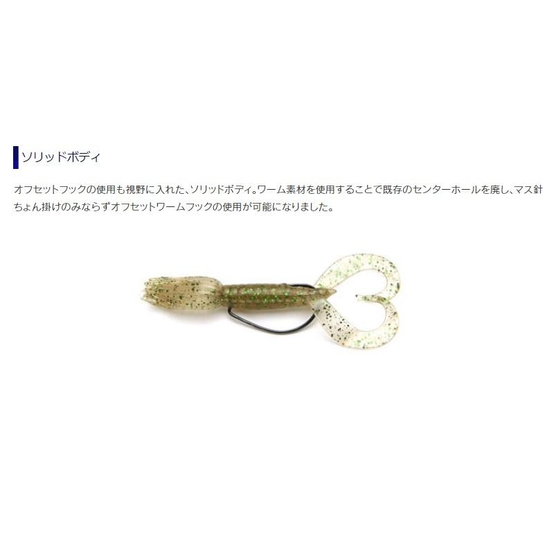 KEITECH（ケイテック） リトルスパイダー 3インチ 440 エレクトリック