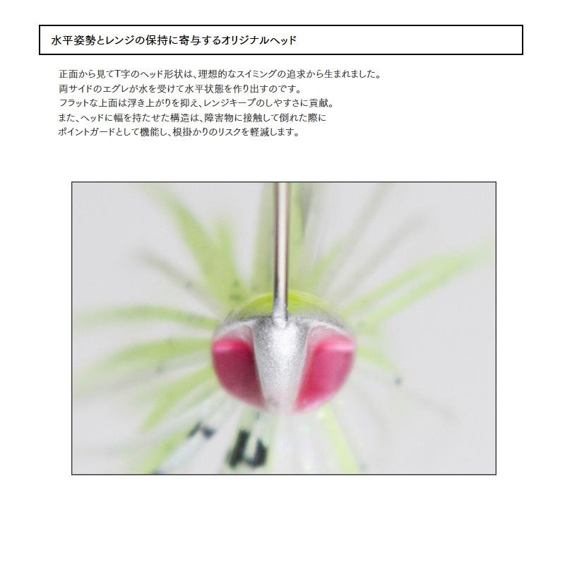KEITECH（ケイテック） ベイビーTボーンスピナーベイトSC 1/4oz #510