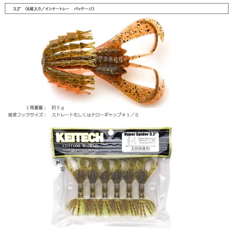シューズ DS LIGHT X-FLY 6 26.0cm ADIDAS ADIZERO EVO SL WOVEN Alpen限定カラー登場｜Alpen Online 公式