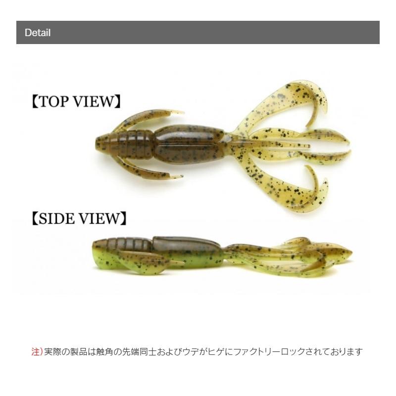 KEITECH O.S.P. クレイジーフラッパー等 ワーム52点 おまけ付き KEITECH（ケイテック） クレイジーフラッパー2.4インチ 520 グリパン