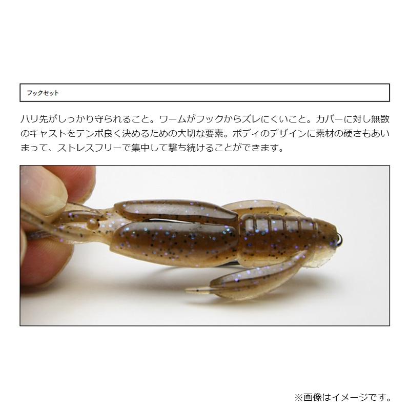 KEITECH（ケイテック） クレイジーフラッパー2.4インチ極上カラー UYSP