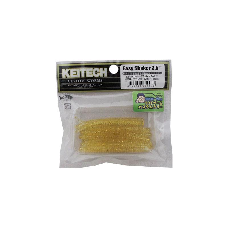 KEITECH ケイテック イージーシェイカー2.5インチ CG#26 くま