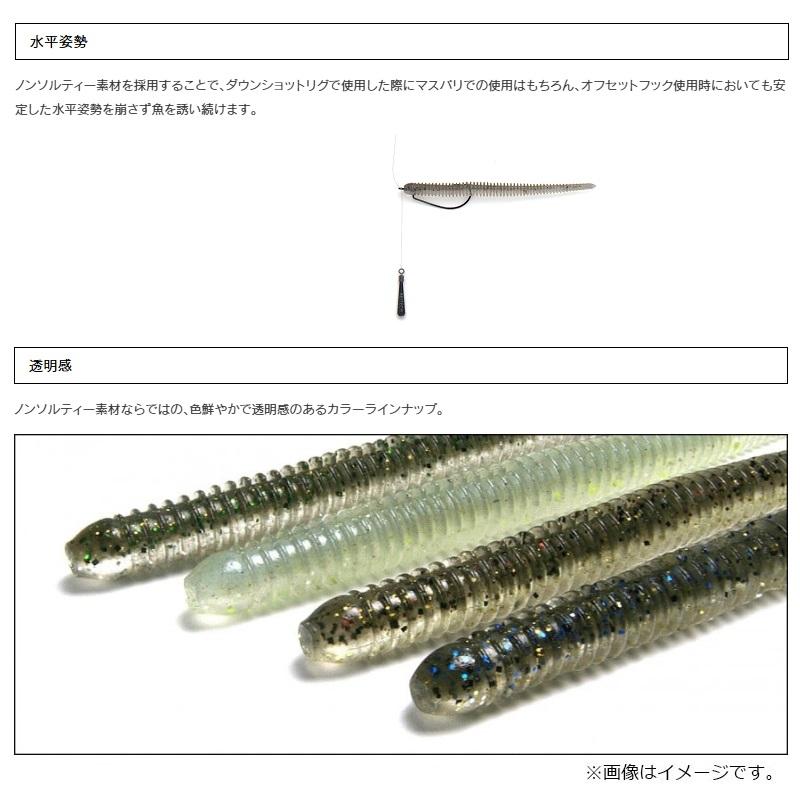 KEITECH（ケイテック） イージーシェイカー2.5インチ #31T 極上