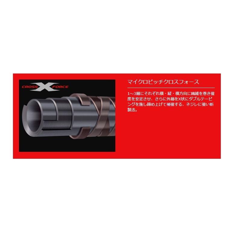 メジャークラフト クロステージ CRXJ-B562H/Taco タコ Major Craft（メジャークラフト） クロステージ 船蛸 CRXJ-B562H/Taco
