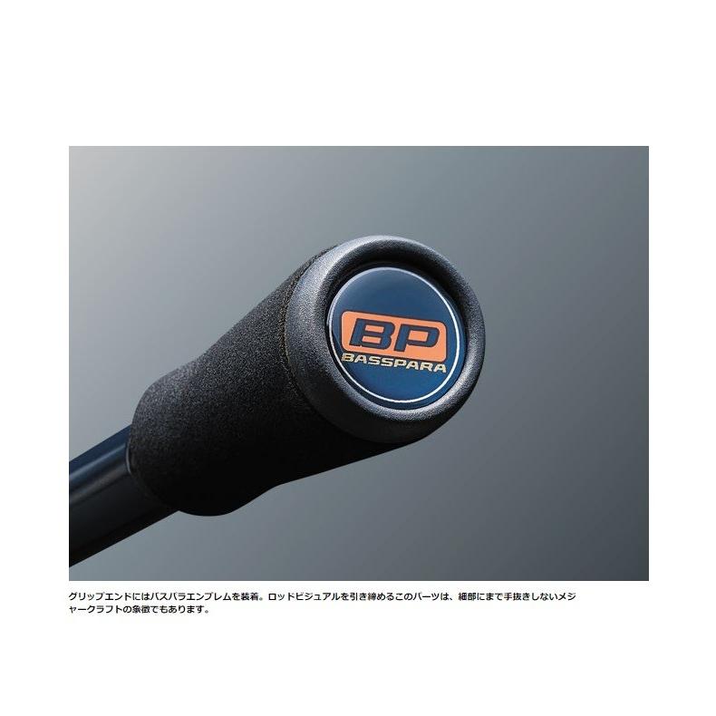 フィッシング BB BASSPARA フィッシングロッド 専用ケース付き