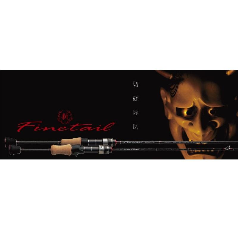 Major Craft メジャークラフト ファインテール エリア グラス