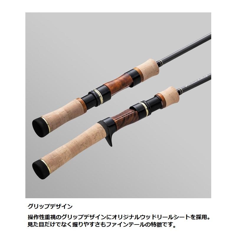 ファインテール トレッキング&トラベラー FTG-46/505UL Major Craft ○メジャークラフト ファインテール トレッキング