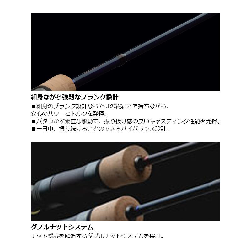 Major Craft（メジャークラフト） ネクスティーノ ストリーム NTS
