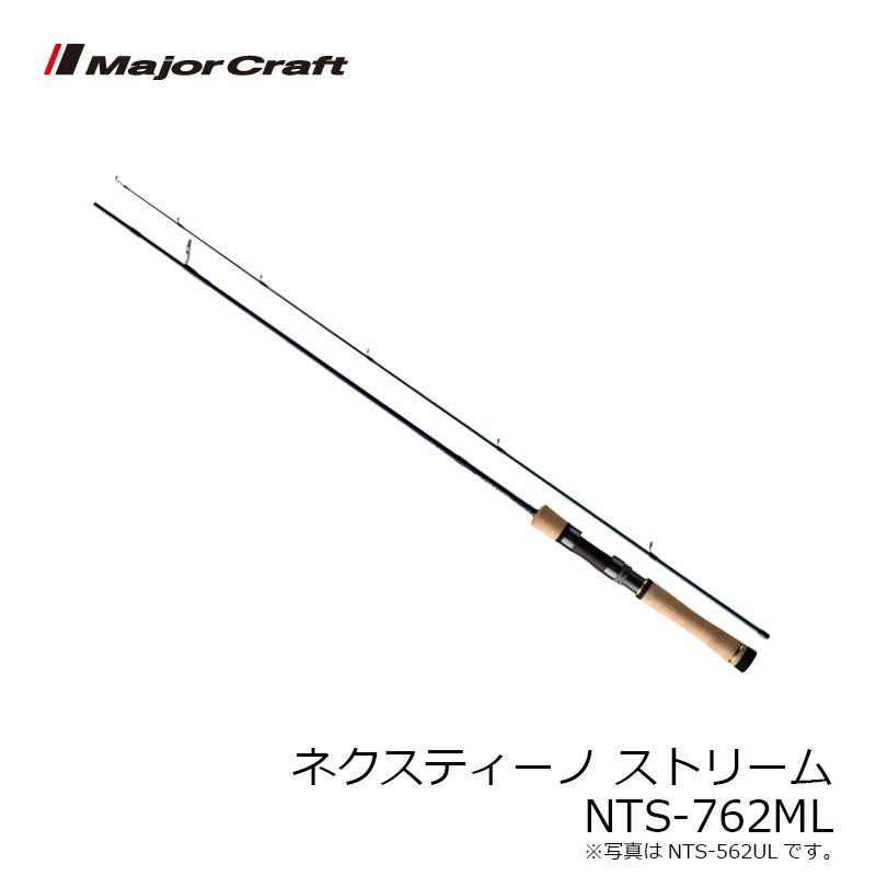 メジャークラフト ネクスティーノ ストリーム NTS-762ML NTS-762ML 