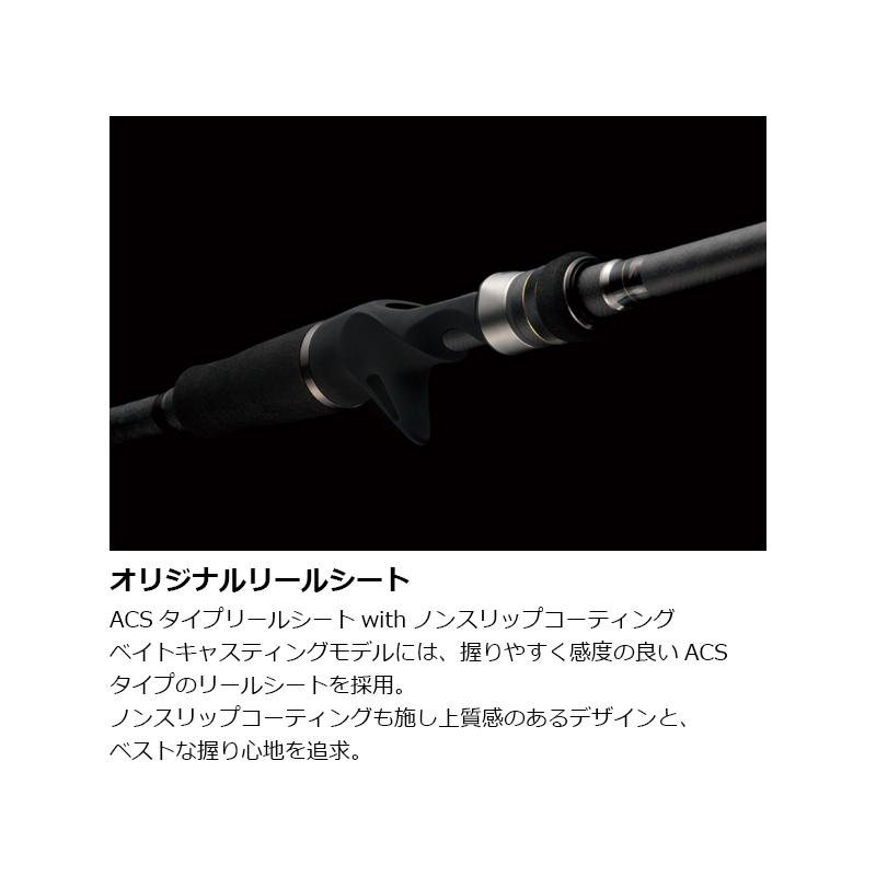 メジャークラフト　MS-X エムエスエックス ベイトモデル 2ピース　MXC-692MH MS クロスフォースプラス