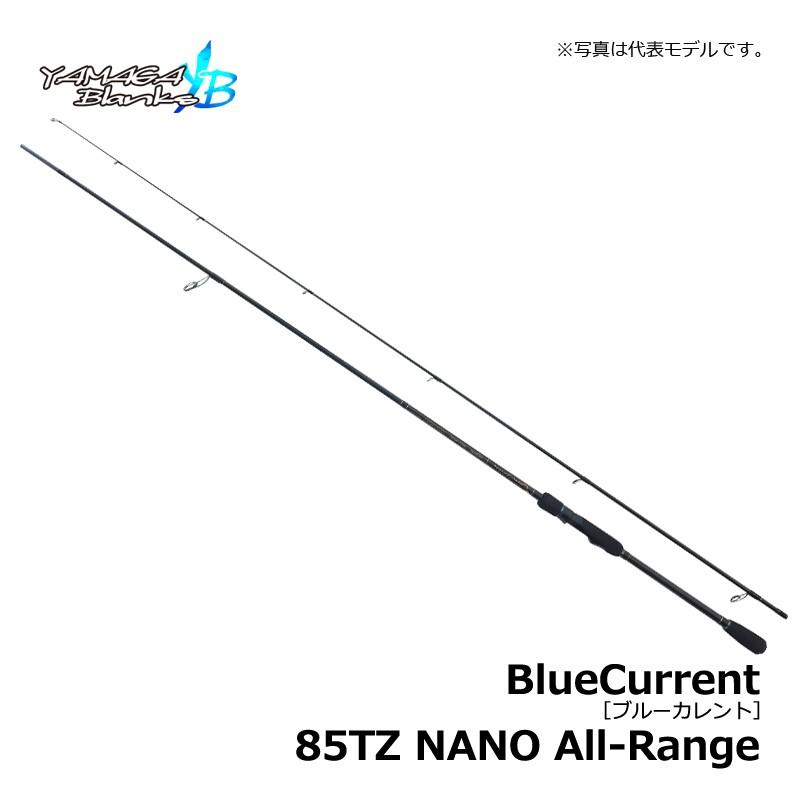 ヤマガブランクス ブルーカレント 85TZナノ : 釣具のFTO - 通販