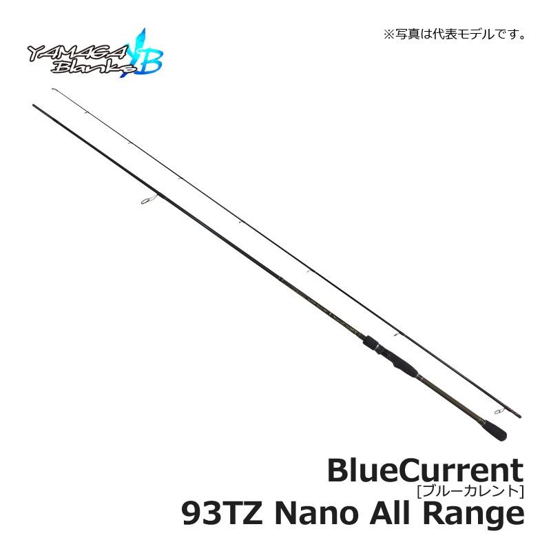 ヤマガブランクス ブルーカレント 93TZ Nano All Range / ロッド ヤマガブランクス ブルーカレント 93TZ Nano All Range / ロッド