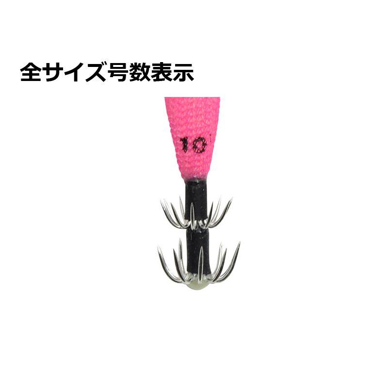 クレイジーオーシャン メタラー 12号(45g) #10 青縞/UV / 鉛スッテ