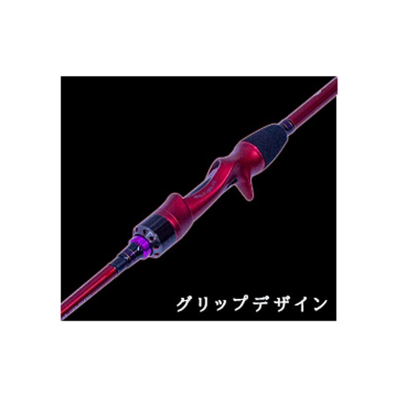 クレイジーオーシャン　オーシャンスピア　OSPーSG45C crazy-ocean(クレイジーオーシャン) オーシャンスピア OSP-SG45C