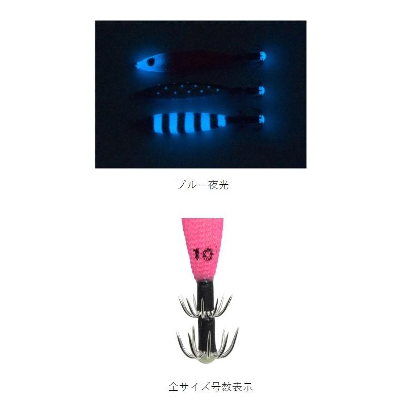 クレイジーオーシャン メタラー 30号 #11 王道 : 釣具のFTO - 通販