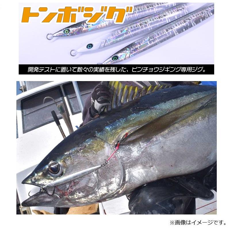 クレイジーオーシャン トンボジグ 400g #01 ケイムラゼブラ : 釣具の