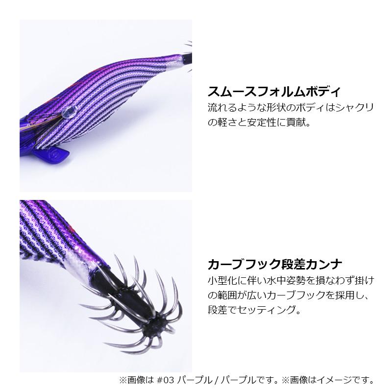 アクセサリー fye JACKALL（ジャッカル） ポンパドール モーニングドーン : 釣具のFTO