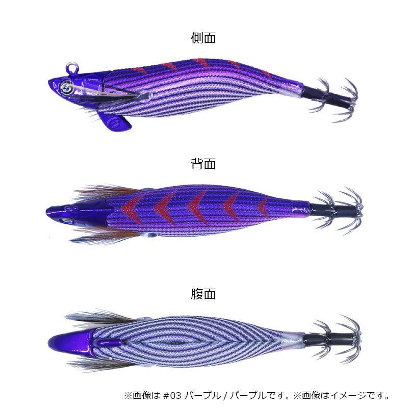 クレイジーオーシャン ティップランナーChibi 2.5号 #TS-04 ケイムラ