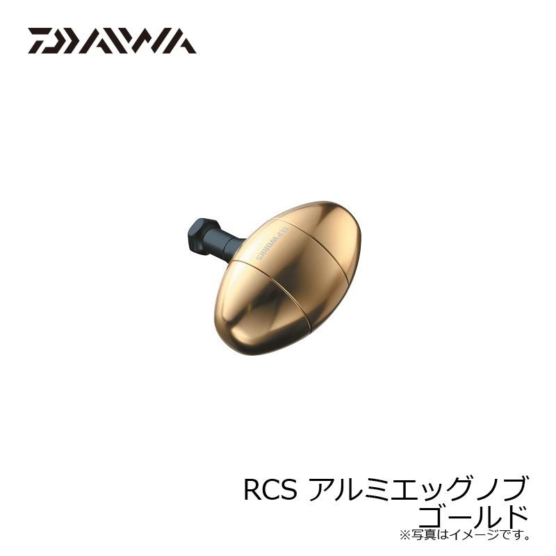 DAIWA（ダイワ） RCS アルミエッグノブ GD : 釣具のFTO - 通販 - Yahoo
