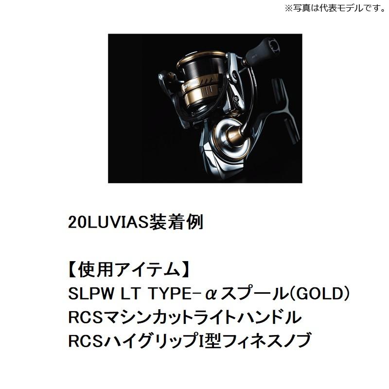 DAIWA（ダイワ） SLPW LT TYPE-αスプール 4000S ゴールド / オプション