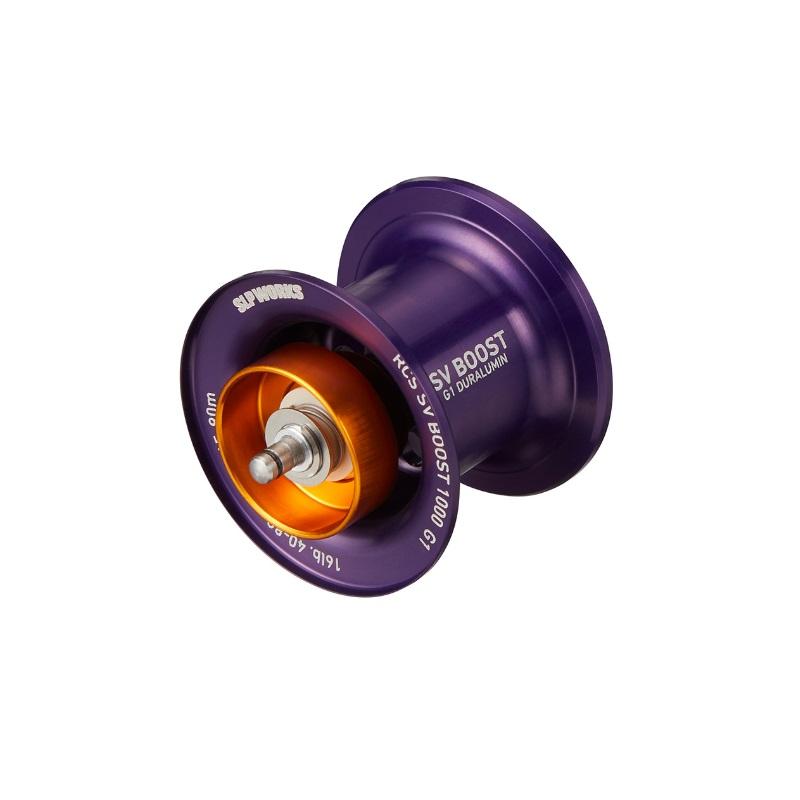 SV BOOST 1000S G1 スプール　パープル SV BOOST 1000S G1 スプール パープル 【公式通販】