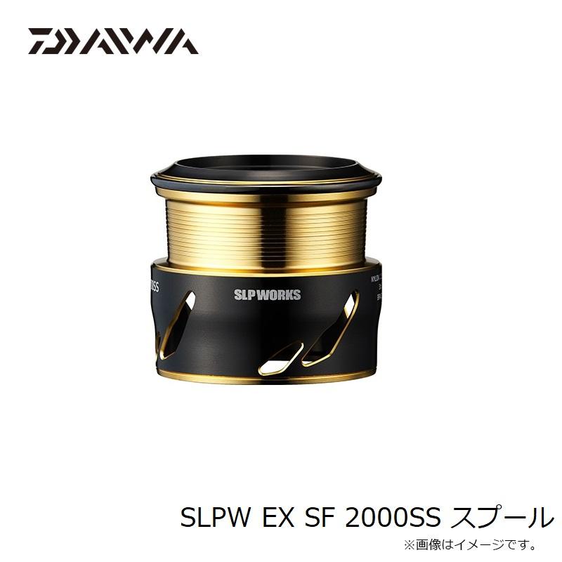 SLPW EX SF2000SS 美品 スプールケース付き DAIWA（ダイワ） SLPW EX SF 2000SS スプール : 釣具のFTO - 通販