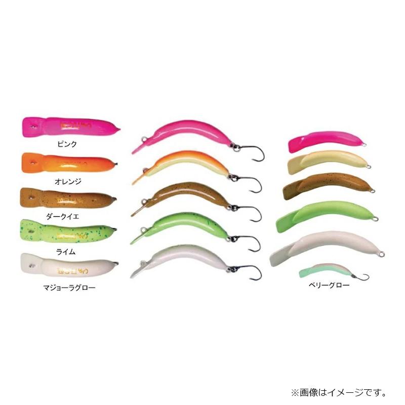 ハーネス ばりにょろ ピンク : 釣具のFTO - 通販 - Yahoo!ショッピング