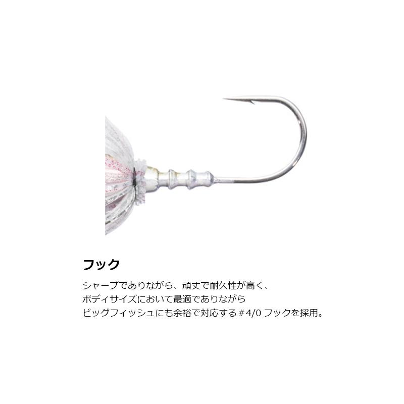 O.S.P OSP ハイピッチャーMAX 3/8oz DW S56 C.B.チャートブルーバック