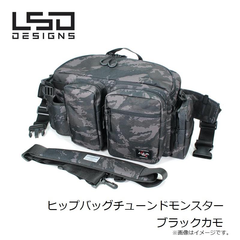 LSDデザイン ヒップバッグチューンドモンスター ブラックカモ : 釣具の