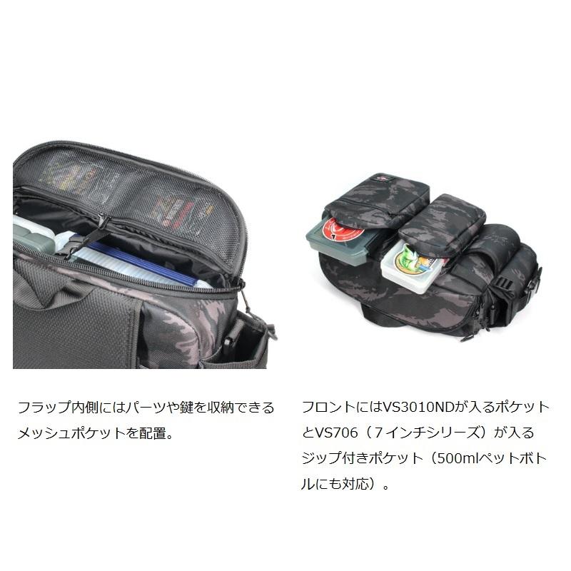 LSDデザイン ヒップバッグチューンドモンスター ブラックカモ : 釣具の