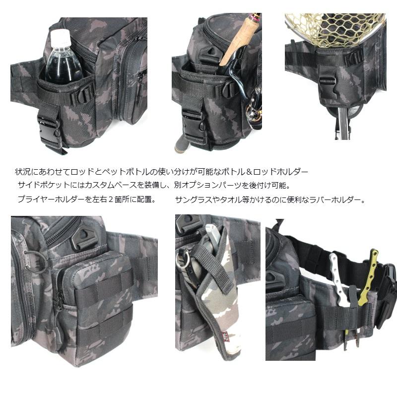 LSDデザイン ヒップバッグチューンドネオ ブラック : 釣具のFTO - 通販
