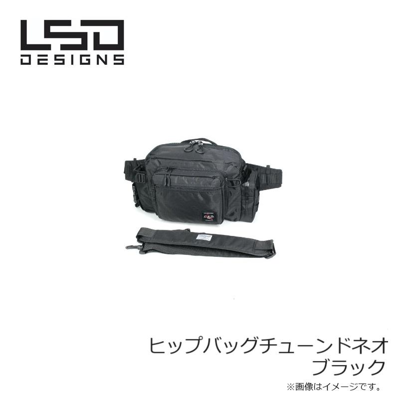 LSDデザイン ヒップバッグチューンドネオ ブラック : 釣具のFTO - 通販