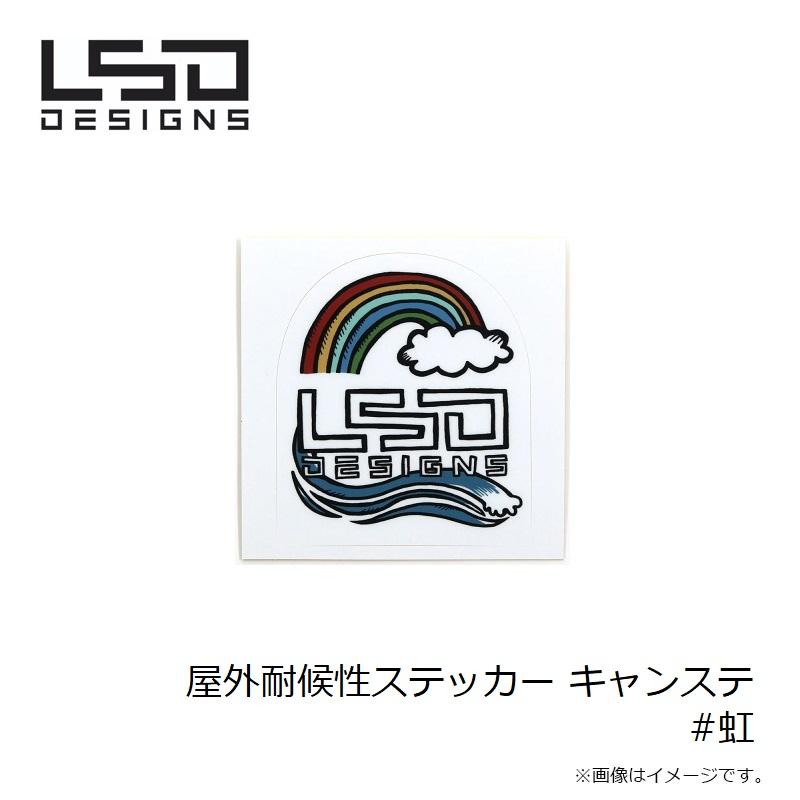 16枚　限定　キャンプ　ステッカー LSDデザイン 屋外耐候性ステッカー キャンステ #虹 : 釣具のFTO - 通販