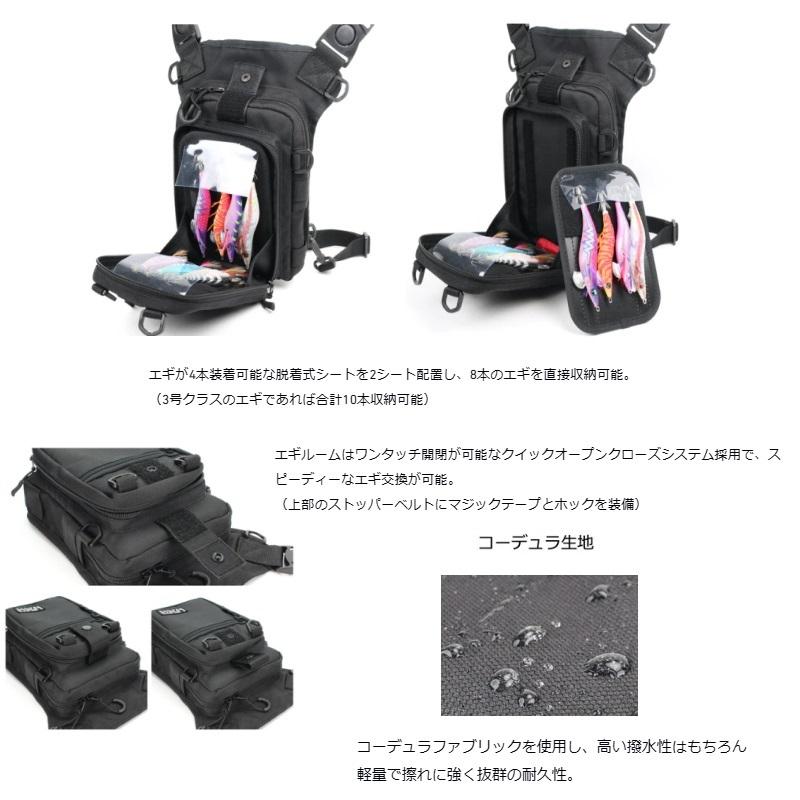 LSDデザイン エギングバッグライトプロ コーデュラカーキ : 釣具のFTO