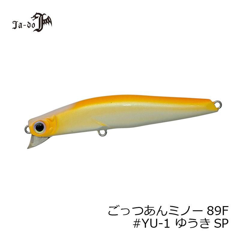 邪道 ゴッツアンミノー89F YU-1 ゆうきSP : 釣具のFTO - 通販 - Yahoo