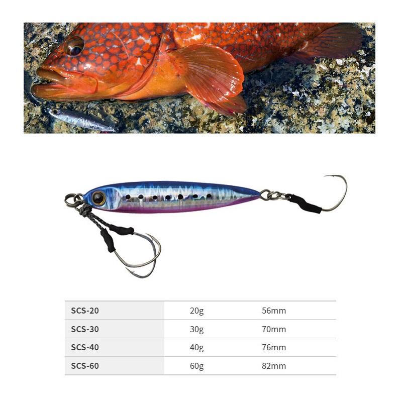 パームス SCS-60 スローブラットキャストスリム 60g MG-556 ゼブラRG