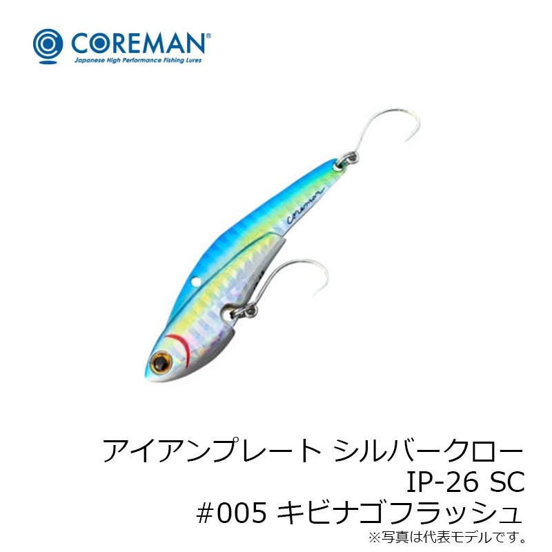 コアマンIP26 5個、IP18 4個、IP13 3個 合計12個 IP-26 IRONPLATE SC
