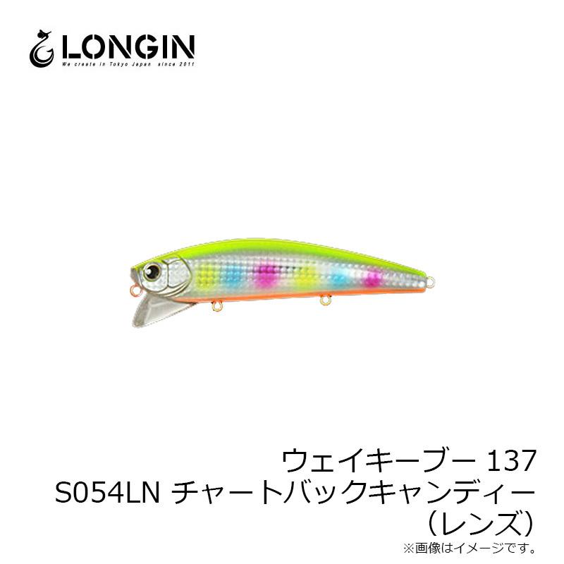 ロンジン ウェイキーブー137 S054LN チャートバックキャンディー