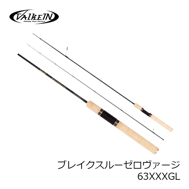 ヴァルケイン　ブレイクスルーゼロヴァージ63XXXGL 楽天市場】ヴァルケイン ブレイクスルーゼロヴァージ ファースト