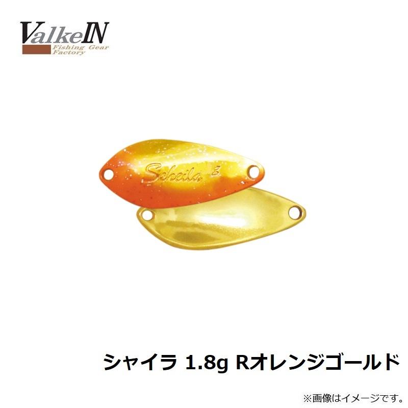 ヴァルケイン シャイラ 1.8g Rオレンジゴールド : 釣具のFTO - 通販