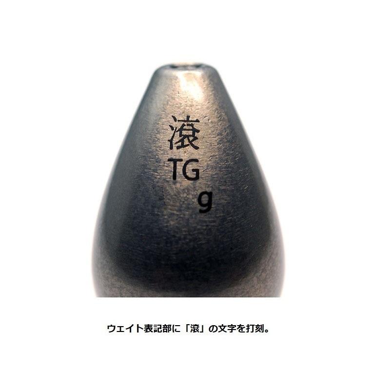 ライズジャパン ナミダマTG タギリ 300g ND07 フルグロー : 釣具のFTO