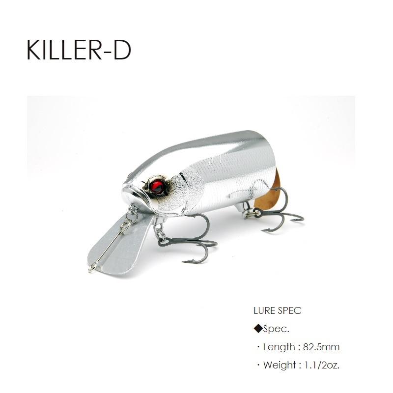 レイドジャパン KILLER-D キラーD #02 ボーン トップウォーター レイドジャパン KILLER-D キラーD #02 ボーン トップウォーター