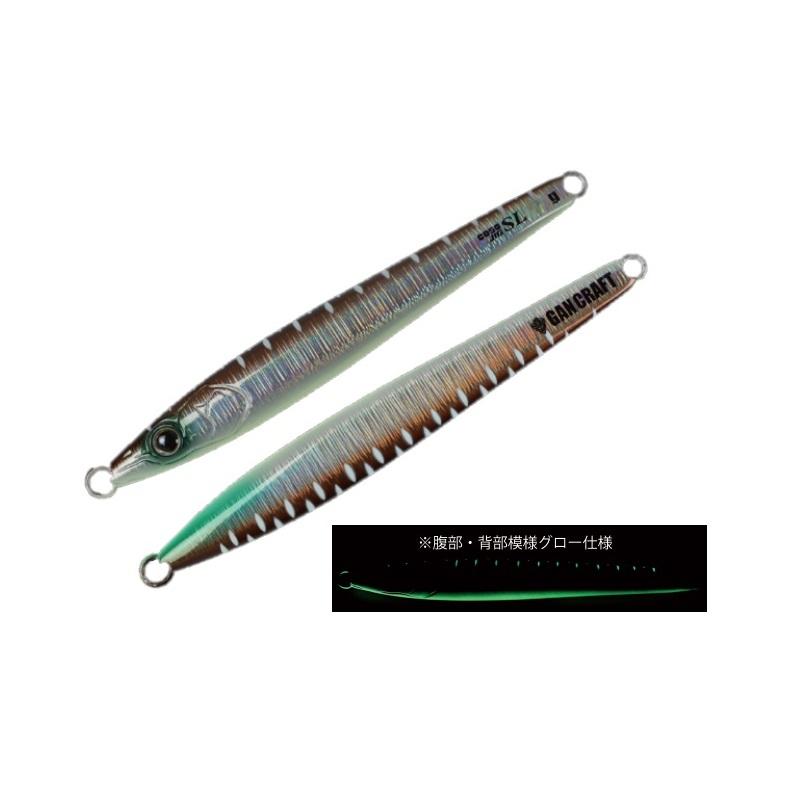 ガンクラフト　コソジグ SL 150g #18 レーザーアオリ