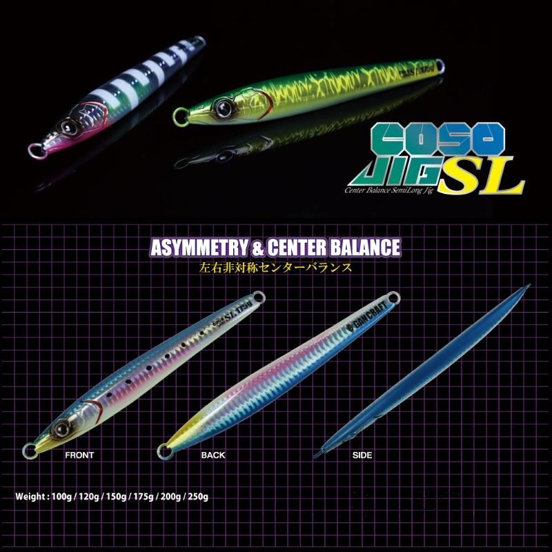 ガンクラフト コソジグ SL 100g #03 シルバーミラー : 釣具のFTO