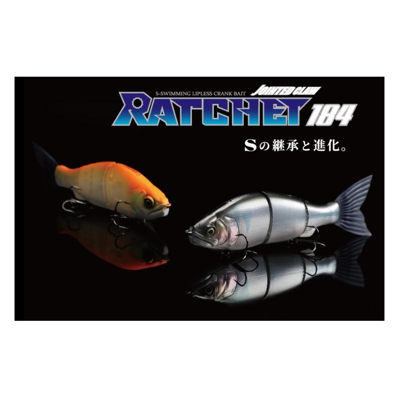ガンクラフト 鮎邪 ジョインテッドクローラチェット184F #01 タナゴ 