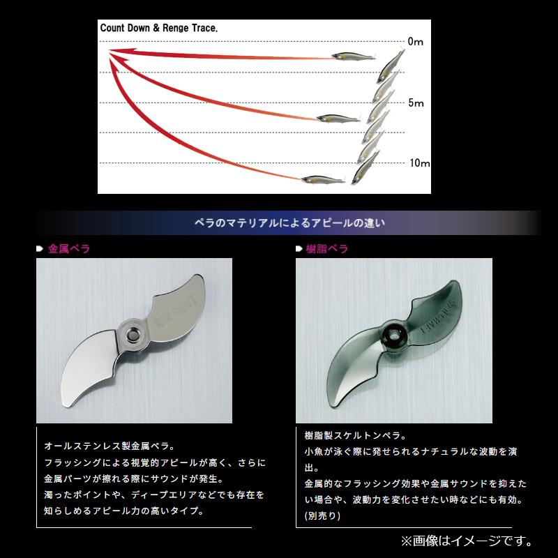 ガンクラフト カイテン 178F #01 邪鮎 : 釣具のFTO - 通販 - Yahoo