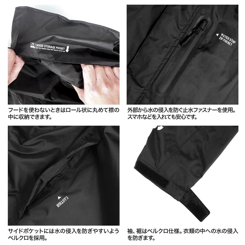ドレス DRESS レインウェア エアボーン #ブラック 2XL : 釣具のFTO