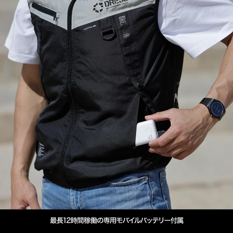 Aeroベスト　エアボーン Amazon | [ドレス] エアロベスト AIRBONE 2.0 EVO M ファン付き