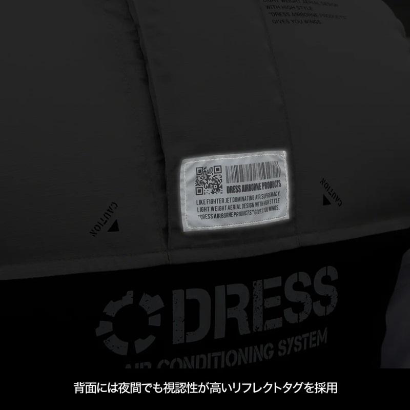 DRESS [ドレス] エアロベスト AIRBONE 2.0 4XLサイズ DRESS エアロベスト AIRBORNE 2.0 EVO（バッテリー付）