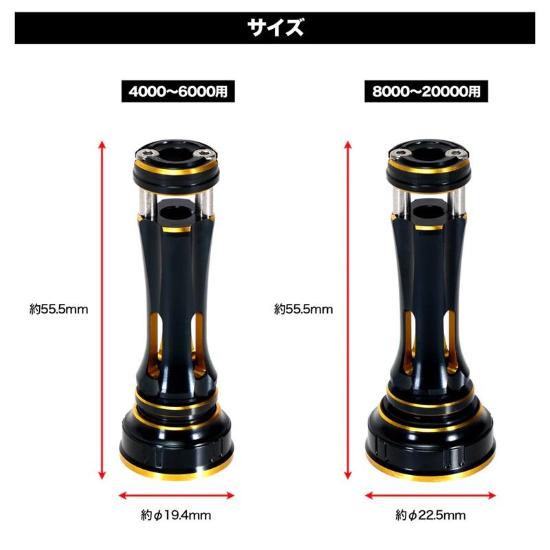 DRESS リールスタンドオリジン SW 4000-6000 ゴールド リールスタンド オリジンSW